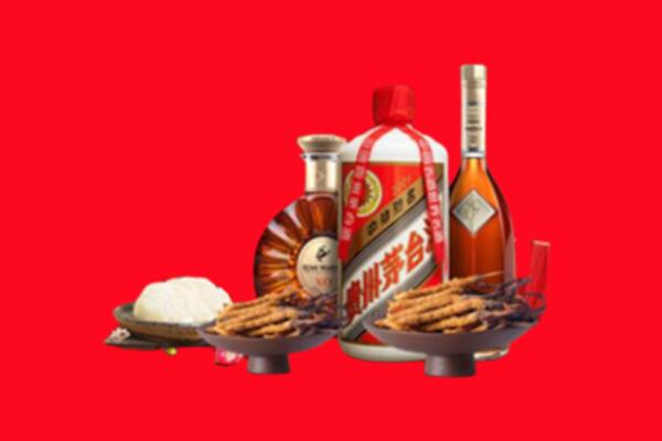 新乐市烟酒回收礼品