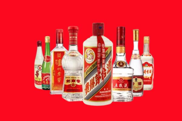 新乐市回收名酒