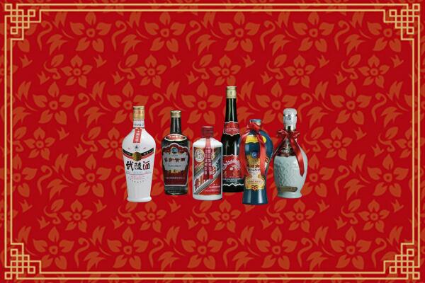 新乐市回收白酒
